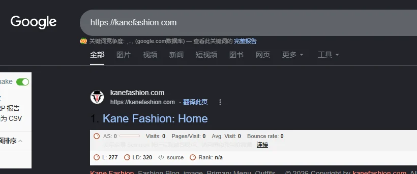 kanefashion.com SEOquake截图，L 277，LD 320，Rank N/A